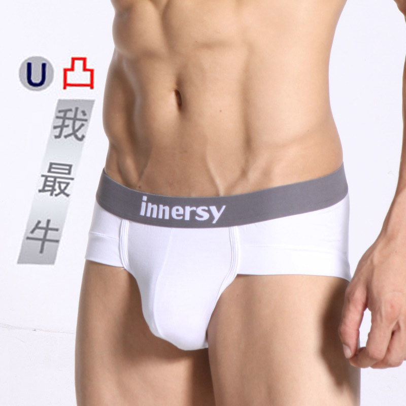 <span class=H>3</span>条包邮 莫代尔男士内裤男 三角内裤平角  u凸囊袋升级 舒适防勒