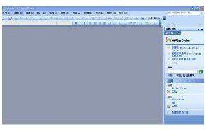 Microsoft FrontPage 2003