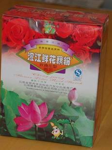  云南特产 德春牌 澄江鲜花藕粉 280克 养颜又美味 满百包邮