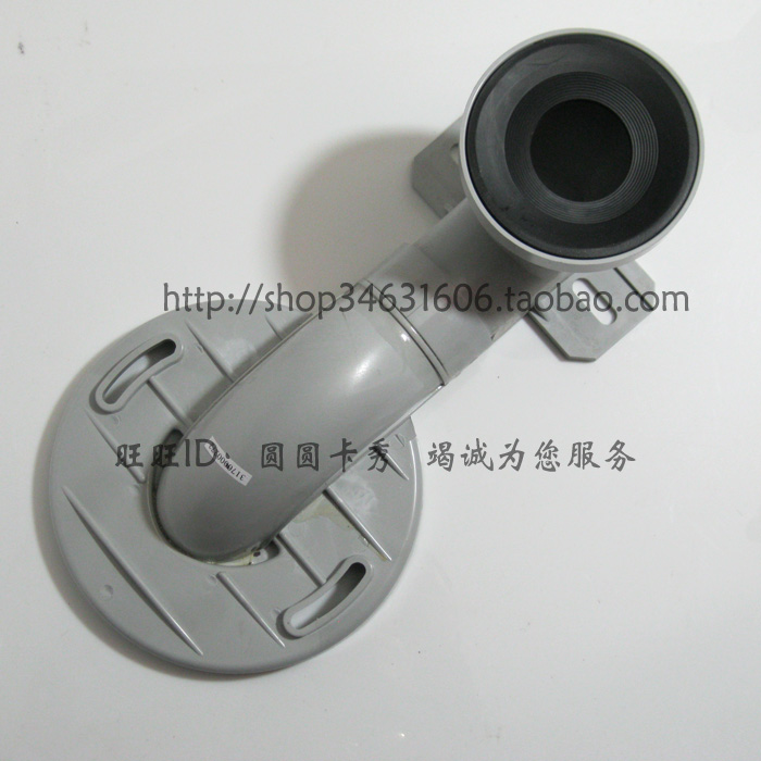 美标马桶安装配件/座便器配件/排污管/移位器/新艾迪珂305MM在类目 家装主材, 卫浴用品, 坐便器, 座便器配件中 - 来自Buy2taobao.com提供专业的淘宝代购服务