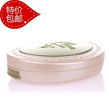 skin food 青葡萄粉饼遮瑕保湿韩国专柜正品代购包邮彩妆蜜粉定妆