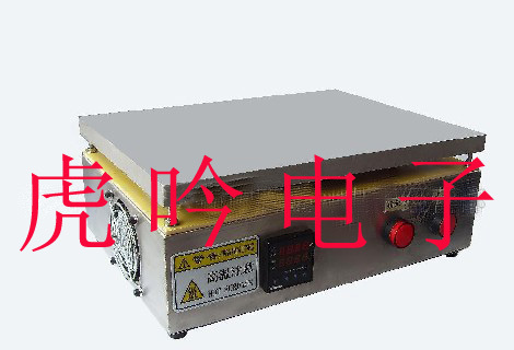 constant temperature welding Heating table Maintenance heating table 200*200MM Can be customizedin the Hardware/Tool , Instrumentation , Electric Tools category - from Buy2taobao.com to provide professional Taobao agent buy service