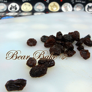  烘焙辅料 休闲零食 美国整颗红提子干 50g真空分装