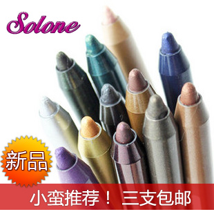 Three send Eyeliner recommend The two generation solone Mousse 30 Make up Mousse Eye color Eyelinerin the Makeup/Perfume/Beauty tools , Eyeliner category - from Buy2taobao.com to provide professional Taobao agent buy service