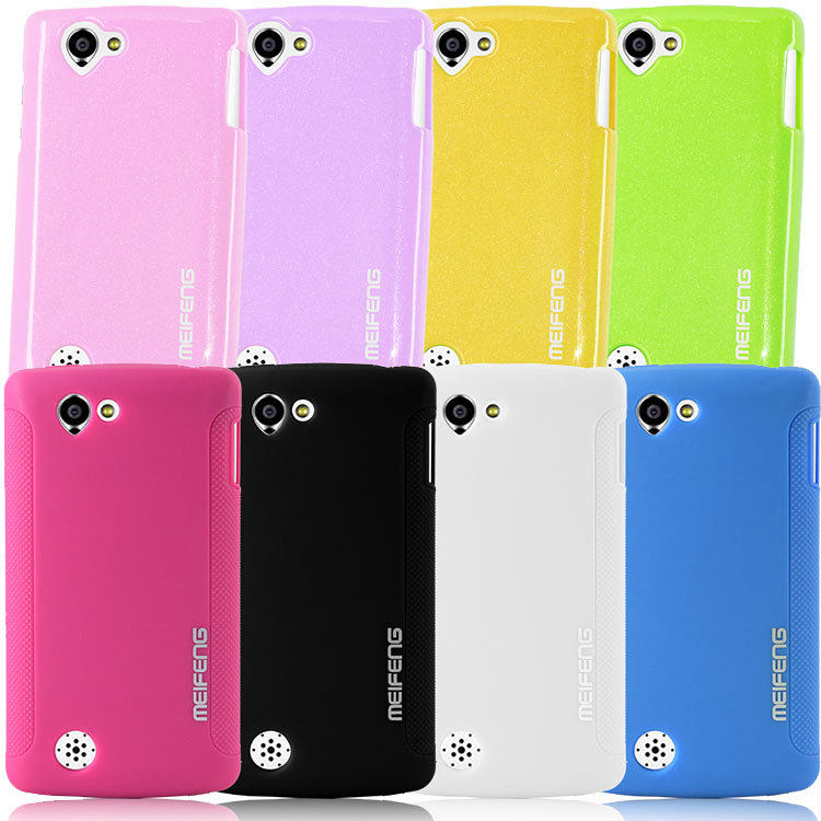 美锋 <span class=H>OPPO</span> R803手机壳 R803手机保护壳 R803手机套 外壳+贴膜