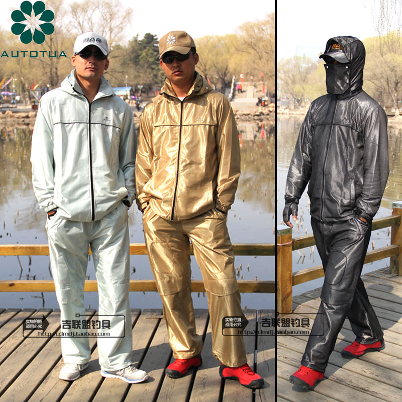 【送帽手套】凹凸岛鱼鳞变色龙钓鱼防晒服夏季户外防蚊垂钓服|ruв категории открытый/альпинизм/в поход/Поездки товаров, открытый одежды, Рыбалка одежды - от Buy2taobao.com для оказания профессиональной услуги покупки агента Taobao