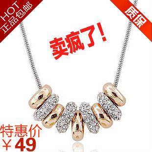  A饰界 串起的幸福情人节礼物水晶项链 韩国 女 短款 锁骨 装饰品