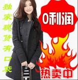 2011秋冬&middot;韩版立领长款&middot;女式风衣外套修身女装双排扣羊毛呢大衣