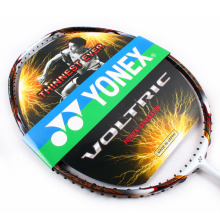 羽毛球拍 正品尤尼克斯Yonex/YY 李宗伟盖德比赛拍VT80/VT80LTD