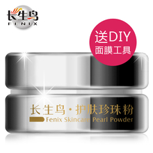 �����������15g ���� ���� ��ױ ���� �����ӡ ��DIY��Ĥ���� 