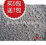 taobao english 30871345
