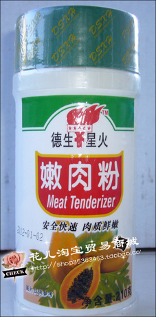 食品添加剂 烧烤调料 德生星火牌嫩肉粉(松肉粉