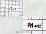 A4相片冷裱膜 光膜 ◆可裱3寸8P,5寸4P,6寸3P,7寸2P,10寸1P