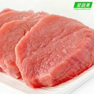  【爱蔬果】绿色食品优质猪肉 猪通脊 猪瘦肉 大里脊 北京配送