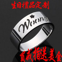 定做<em>名字</em>戒指<em>淘宝网</em>定做<em>名字</em>戒指价格,定做名