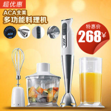 淘金币 【天猫】ACA/北美电器 AHM-PE350A食物料理机 搅拌机 9档