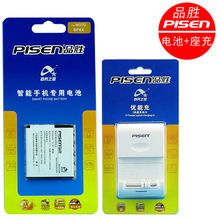 Ħ������ XT316 XT319 MT620 XT615 XT681 XT390 BP6X���+����