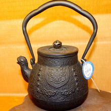 盛虎堂正品 日本关西铁壶铸铁茶具 养生泡茶煮茶壶 至尊茶礼