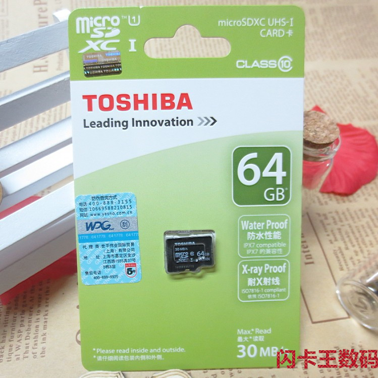 Купить Карта памяти Компания Toshiba классе TF 64 Гб 10 TF карта Micro ...