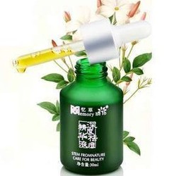 店主用痤疮青春痘暗疮 忆草 祛痘控油精华 30M