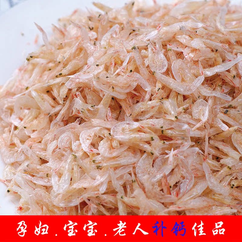 淘宝网热卖海鲜\/水产品虾皮排行榜_2013淘宝