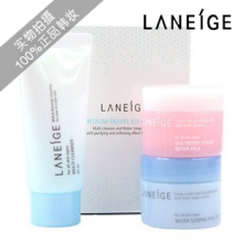 �Խ�� Laneige��֥˯����Ĥ20ml��ݮ��Ĥ20mlϴ����30ml��ױƷ