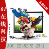 taobao english 10331422076