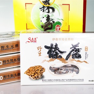  榛蘑礼盒 蘑菇丁 野生 东北特产 森涛山珍干货 特级200g/4件包邮