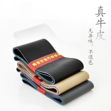 ��³�� ��Խ ������ ����˹ �ö� ��Ƥ�ַ췽������ �������װ���