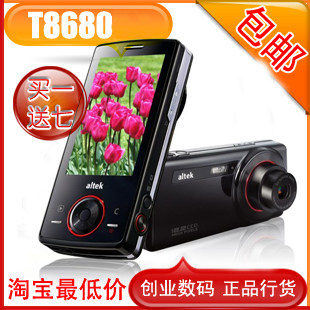 <span class=H>altek</span> LED<span class=H>华晶</span>手机 <span class=H>T</span><span class=H>8680</span>摄像 拍照 触摸屏1200W像素 另售<span class=H>T</span><span class=H>8680</span><span class=H>HD</span>