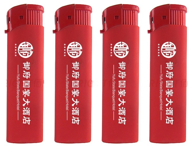订做一次性打火机、喜庆大红色广告机红色/黑色219打火机在类目 ZIPPO/瑞士军刀/眼镜, 品牌打火机及配件, 其它, 一次性打火机中 - 来自Buy2taobao.com提供专业的淘宝代购服务