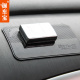 Royal treasure car mat cute car accessories car with cell phone mat large