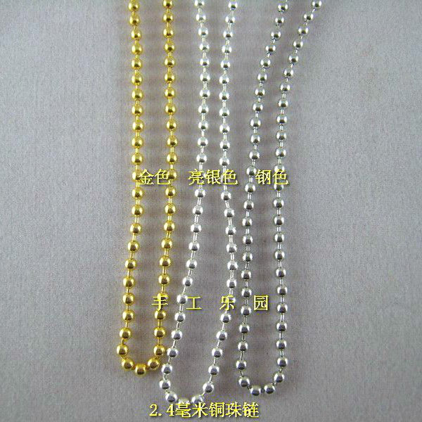 diy manual Jewelry parts 2.4mm Copper bead chain,2 yuan 1 min the Accessories/Fashion Jewelry, DIY Fitting , Line category - from Buy2taobao.com to provide professional Taobao agent buy service
