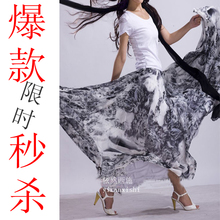 高档百褶裙半身裙 夏季蕾丝雪纺纱裙 波西米亚欧美长裙拖地 裙子