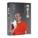 taobao english 14192968949