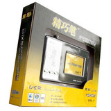 taobao english 15298619476