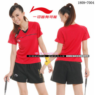 特价包邮 <em>李宁</em>羽毛球服装女套装 V领短袖<em>上衣</em>