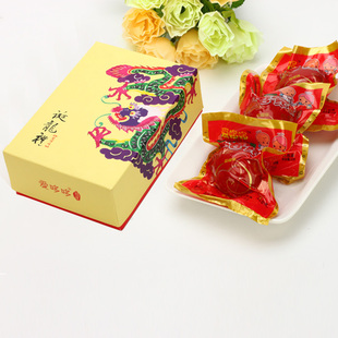  爱哆哆宝宝喜蛋喜饼诞生礼西点红蛋诞龙满月礼盒+3喜蛋新鲜无添加