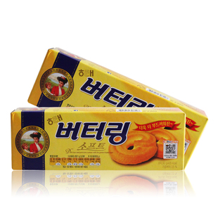  限区包邮韩国食品 进口 海太奶酪曲奇饼干 香酥芝士 休闲零食 80g