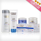 L＇oreal 欧莱雅雪颜美白保湿四件套装组合包邮欧莱雅套装正品