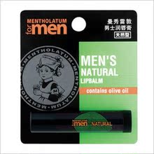 �����׶���ʿ�󴽸�-��Ȼ��3.5g�����������������ˬ��ɹ��ɫ��