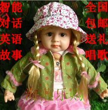 包邮对话智能娃娃会说话的芭比娃娃六一儿童节玩具布洋娃娃礼物品