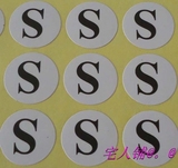 taobao english 5346468372