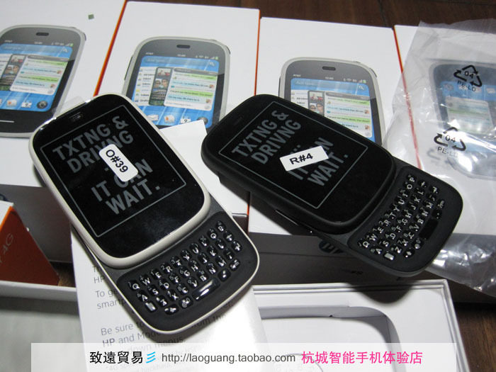 <span class=H>HP</span>/<span class=H>palm</span> <span class=H>VEER</span> <span class=H>4G</span> 8G内存 带原厂无线充电  惠普WEB OS