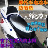 taobao english 10085922796