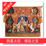 taobao english 3025697790