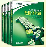 taobao english 16477488028