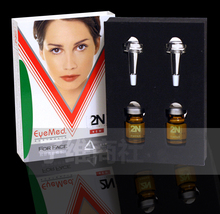 �Խ�� ��������2Nרҵ��������14ml��˫�°�/V��/2n��������˪