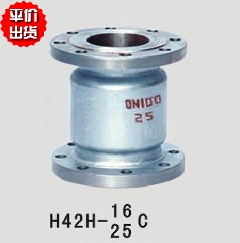 止回阀/立式止回阀/单相阀/逆止阀/H42H-25-DN65/碳钢阀门/在类目 五金/工具, 机械五金, 阀门, 止回阀中 - 来自Buy2taobao.com提供专业的淘宝代购服务