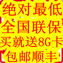 已售出:92